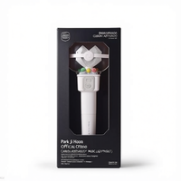 Lumière LED officielle Park Ji Hoon, style minimaliste, pour PC, lumières musicales, multicolores, alimentées par batterie, à intensité variable, indice de protection IP20