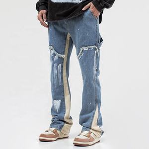 Pantalon évasé noir délavé personnalisé pour homme, taille haute, respirant, écologique, 100 % coton, style décontracté streetwear, OEM ODM - Product Image 5
