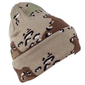 Gorro de Punto Unisex con Camuflaje, Gorro de Invierno 100% Acrílico, Estilo Casual para Adultos, Circunferencia de Cabeza de 56-58 cm - Product Image 2