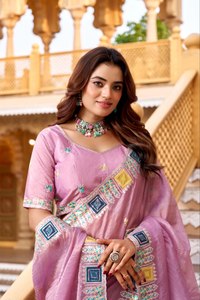 Sari en soie or élégant – Broderie multicolore avec bordure de panneau design - Product Image 5