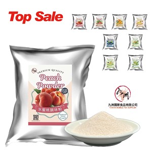 Pistachio Flavored Powder 1kg Milkshake Dessert Milk <b>Tea</b> <b>Ingredients</b> - Taiwan <b>Bubble</b> <b>Tea</b> Supplier - Product Image 5
