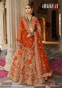Pink Embroidered Bridal <b>Lehenga</b> Choli with Dupatta Heavy Workmanship Wedding Party Women - Product Image 4