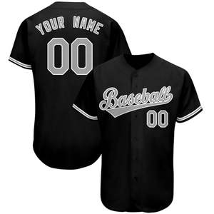 Último Modelo de Camiseta de Béisbol Negra, Cómoda y Sencilla, Camisetas de Béisbol 2026 en Oferta, Uniforme de Béisbol Ligero y Personalizable - Product Image 1