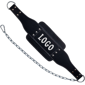 Custom Logo Soft Breathable Adjustable Heavy-Duty Leather Dip <b>Belt</b> for Gym Training Fitness Weightlifting Waist Trimmer - Product Image 1