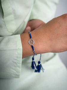 Rakhi de Plata de Ley 925 Hecho a Mano con Símbolo de Amor Infinito – Elegante Pulsera Raksha Bandhan para Hermano, Producto Hecho a Mano al por Mayor - Product Image 4