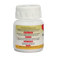 Comprimés Baidyanath Giloy (Guduchi) Ghan Bati - Sans parabène, sans danger pour les diabétiques, extrait à base de plantes, extrait liquide-solide pur à 99%