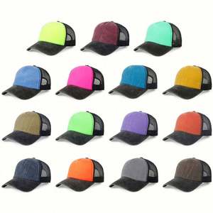 Casquette de sport rétro transfrontalière pour hommes et enfants, style baseball, en tissu classique, avec cinq empiècements en maille respirante, protection solaire et effet vieilli - Product Image 1