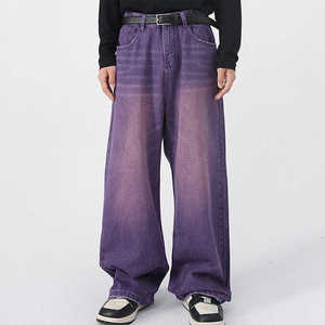 Pantalones Vaqueros Holgados de Corte Relajado, Ropa Informal de Moda Urbana, Cómodos para el Día a Día - Product Image 4