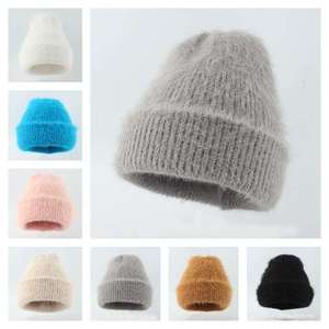 Custom Logo Design Mohair Beanies Soft Mohair Beanies Warm Knit <b>Winter</b> Hat Mohair Beanies - Product Image 2