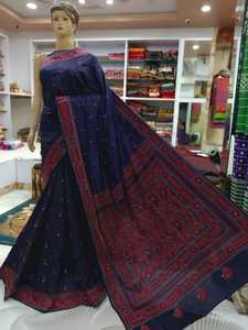 Blauer Kantha-gestickter Sari aus Bangalore-Seide - Product Image 6