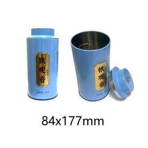 กล่องโลหะทรงกลมสีน้ำเงินสำหรับบรรจุชา ขนาด 177 มม. x 84 มม. พร้อมฝาล็อค - Product Image 1