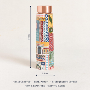 Designer <b>Copper</b> Water <b>Bottle</b> with Elephant & Geometric Print, Stylish Printed Metal <b>Drinking</b> <b>Bottle</b> with Lid for Home Office - Product Image 3