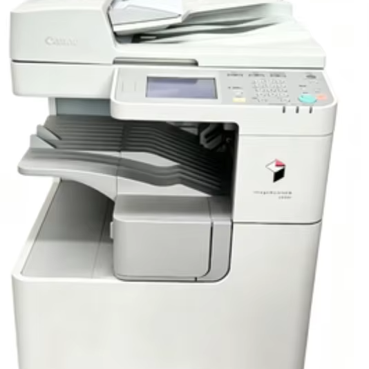 2530i A3 Monochrome Laser MFP Multifunction Copier, All-in-One Print/Copy/Scan, High-Speed Office Printer