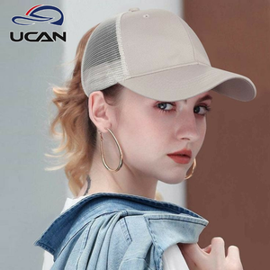 Custom Logo Trucker Mesh Cap Adjustable Snapback Hat Breathable Baseball Cap Wholesale - Product Image 1