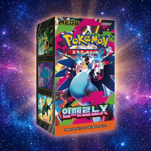 Pokemon M2 Inferno X Korean Card Game Mega Pack 30 Packs Full Color Printing Educational <b>Entertainment</b> - Product Image 4