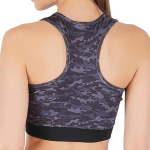 Women Seamless Square <b>Neck</b> Sports <b>Bra</b> Spaghetti Strap Medium Support Yoga Solid Green Stretch Fabric - Product Image 6