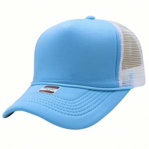 Gorra de béisbol de malla con esponja y cuerda, de alta calidad, para verano, ocio al aire libre, protección solar, estilo camionero - Product Image 6