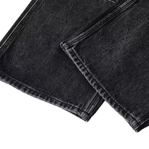 Nouveau pantalon en jean pour homme, coupe slim, de haute qualité, fabrication pakistanaise, personnalisable, tendance, vente en gros - Product Image 6