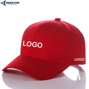 หมวกเบสบอล 5 แผง คุณภาพสูง แบบเรียบง่าย ทรงสปอร์ต ไซส์เดียว ผ้าทั่วไป ปรับแต่งได้สำหรับการพิมพ์และปักแบรนด์ - Product Image 4