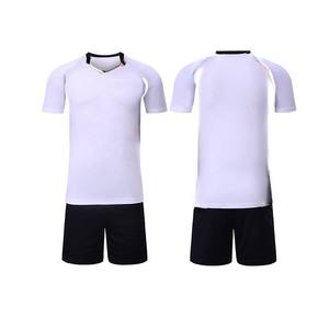 Uniforme de Voleibol Ligero para Hombre, el Mejor, Más Vendido, de Última Tendencia, Precio al por Mayor, Uniforme de Voleibol Personalizado para Hombre - Product Image 2