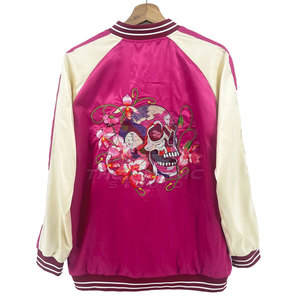 Chaqueta Sukajan de Invierno Moderna y Elegante para Hombre, Cuello Alto, Ligera, de Satén, Cómoda para Uso Diario - Product Image 2