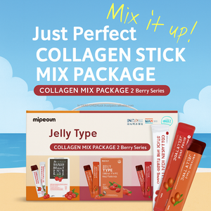 แท่งเจลลี่คอลลาเจนแพ็คขนาดใหญ่ผสมรสชาติ45แท่งอาหารเสริมความงามประจำวัน - Product Image 2