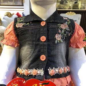 Tela vaquera koti de algodón con monedero, diseño elegante para vestido de bebé - Product Image 3