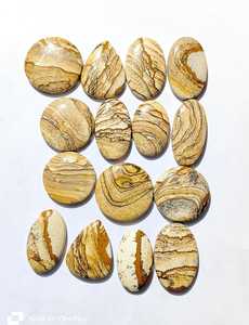 Pierres précieuses naturelles en jaspe, en vrac, pour la vente en gros - Cabochons plats ovales et en forme de goutte mélangés pour la bijouterie - Product Image 5
