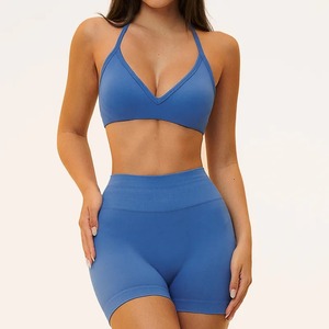 2 Piece Striped Seamless Quick Dry High-Waisted Yoga <b>Shorts</b> Set with Crisscross Straps Simple Design Front Logo for Gym Fitness - Product Image 3