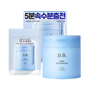 Limpiador Facial Espumoso con Aminoácidos 150ml, Set Edición Especial 1+1 - Mousse Limpiadora de Poros - Product Image 2