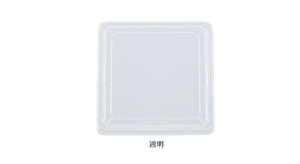 Restaurant conteneurs à emporter boîte à bento à emporter boîte d'emballage alimentaire boîte en plastique plateau de nourriture jetable - Product Image 4