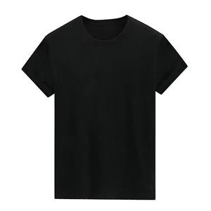 Wholesale Unisex Casual Jersey T-Shirts-Eco-Friendly Breathable Quick Dry Summer Wear Petal Sleeve 240g 100% Cotton Custom Logo - Product Image 5
