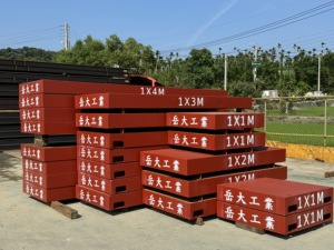 พื้นเหล็กอุตสาหกรรม ขนาด 1x1ม. 1x2ม. 1x3ม. 1x4ม.  แบบเคลือบโลหะ เมโทรเด็ค - Product Image 1