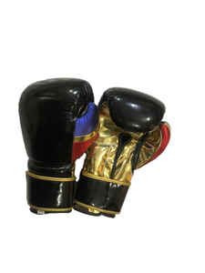 Guantes de Boxeo para Gimnasios, Escuelas y Clubes, Personalizados, de Cuero Vacuno, para Sparring, Entrenamiento y Golpeo, Venta al Por Mayor - Product Image 1