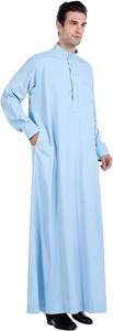 Túnicas Marroquíes Bordadas y Teñidas a Medida para Hombre, Color Sólido en Contraste, Ropa Islámica Premium para Árabes, Tallas Grandes, Otoño - Product Image 2