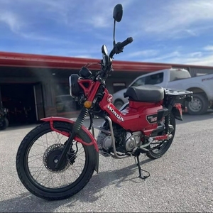 Honda Trail 125 2025, nouvelle moto tout-terrain - Product Image 1
