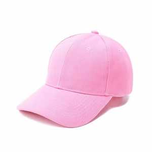 Gorra de Béisbol Roja Unisex, Ajustable, Transpirable, 100% Algodón, Gorra Casual para Adultos, para las Cuatro Estaciones - Product Image 3