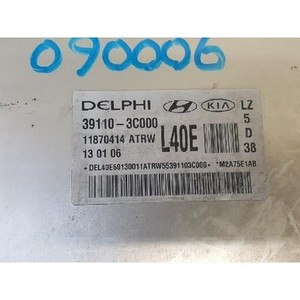 Module de commande moteur Centennial 1999-2008 d'occasion ORIGINAL 391103C000 - Product Image 2