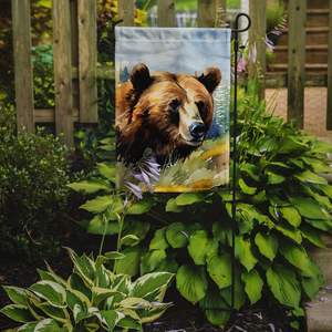 Multicolor Grizzly Bear Garden Flag Decorative <b>Mailbox</b> & Patio Artwork for Yard Flower Beds Small Size - Product Image 2