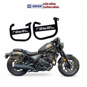 โครงยึดกระเป๋าข้างสำหรับมอเตอร์ไซค์ฮอนด้าเรเบล ซีรีส์ M Biker อะไหล่และอุปกรณ์เสริมสำหรับยึดสัมภาระให้แน่นหนา - Product Image 3