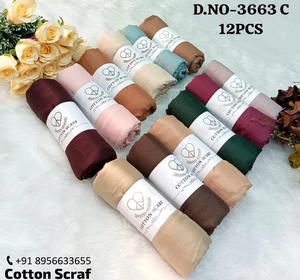 Muslim Women's plain cotton Fabric <b>Scarf</b>-Plaid/Floral/Color Blocking Patterns Feather/Lace/Embroidery/Rhinestone Decorations - Product Image 1