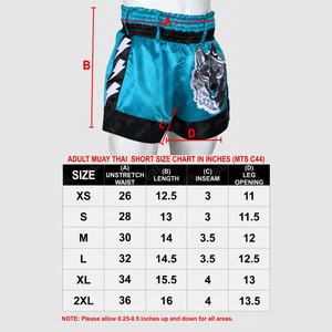 กางเกงนักมวยปล้ำแบบกำหนดเองชุดสำหรับฝึกซ้อม - Product Image 6