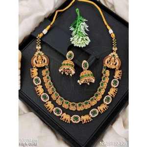 Conjunto de Collar y Pendientes de Aleación de Latón y Cobre de Primera Calidad, Joyería Tradicional de la India del Sur para Bodas y Fiestas, Joyería Moderna para Mujer - Product Image 4