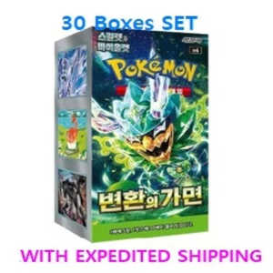 Lot de 30 boîtes pour cartes à collectionner Pokémon coréennes - Booster Twilight Masquerade Mask of Change - Product Image 1