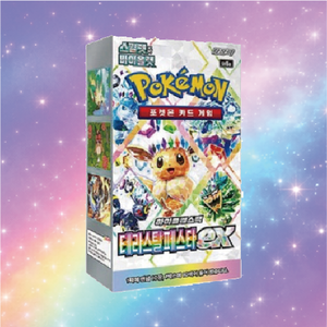 Caja de Sobres de Cartas Coleccionables Pokémon TCG sv8a Edición Coreana del Festival Terastal para Jugar, Coleccionar y Aficionar - Product Image 1