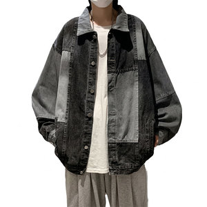 Veste en jean patchwork rétro japonaise – Vêtement d'extérieur décontracté pour homme, coupe ample, style délavé confortable - Product Image 1