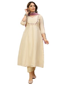 Kurta en soie beige brodée pour femmes avec pantalon et châle assortis, tenue décontractée traditionnelle indienne pakistanaise, printemps été - Product Image 1