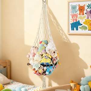 Hamaca de Macramé de Cordón de Algodón, Organizador de Almacenamiento Colgante de Pared para Decoración del Hogar y Dormitorio - Product Image 6