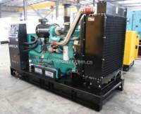 Générateur diesel MECCA MC275C triphasé 50HZ 200KW 250KVA super silencieux certifié ISO CE, alimentation d'urgence industrielle et commerciale