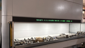 Передовое логистическое оборудование Runze для электронной коммерции: Умный складской робот, вертикальная подъемная модульная система, металлический модуль с грузоподъемностью 4000 кг, ISO9001 - Product Image 5